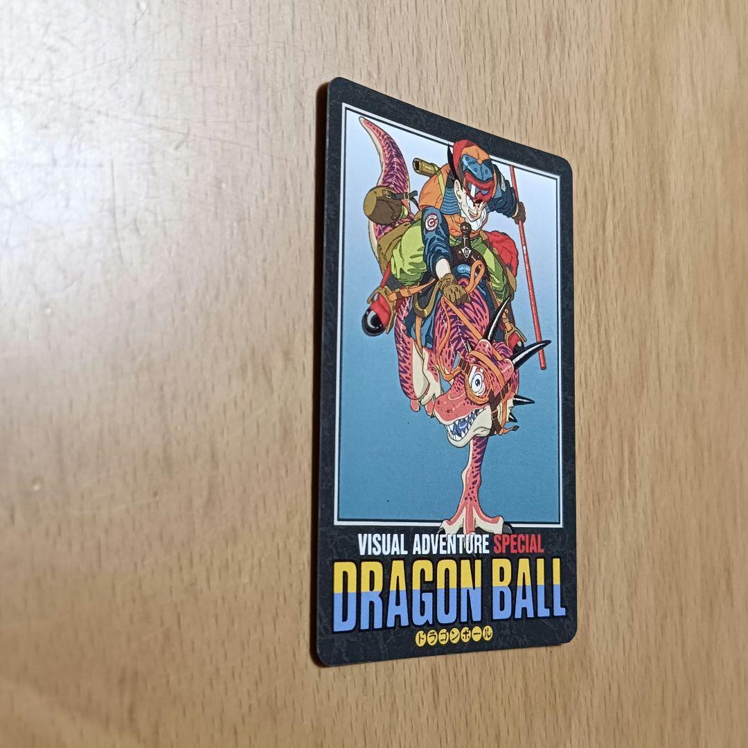 ドラゴンボール カードダス ビジュアルアドベンチャースペシャル 16