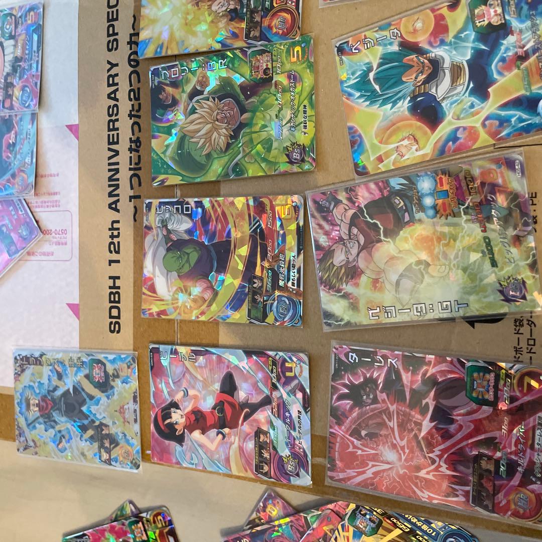 SDBH 12th SPECIAL SET ドラゴンボールヒーローズまとめ売り