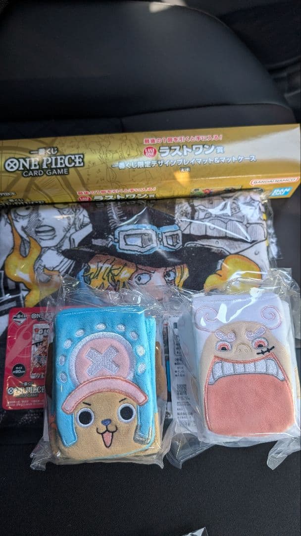一番くじ ONE PIECE CARD GAME　B賞 E賞 ラストワン賞セット