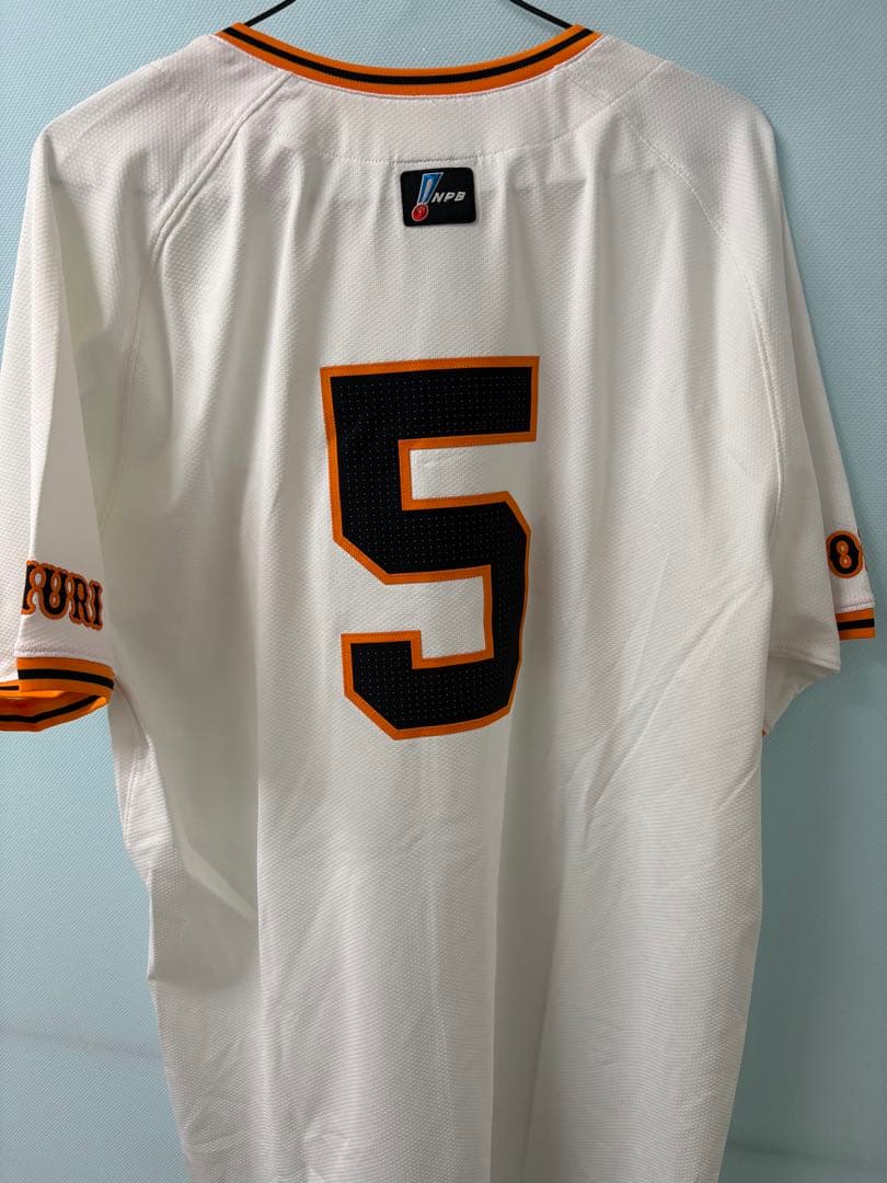巨人GIANTS プロコレユニフォーム 門脇誠サイズ44