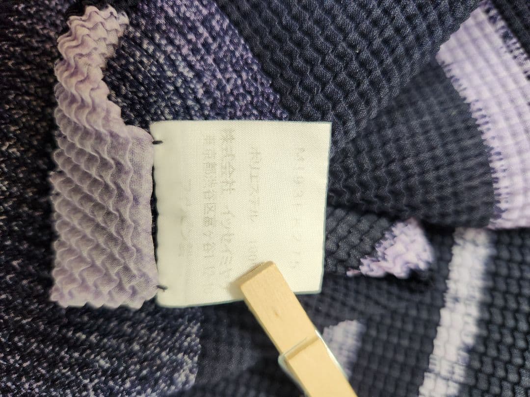 64258　me ISSEY MIYAKE　ストライプ　ハイネック　カットソー