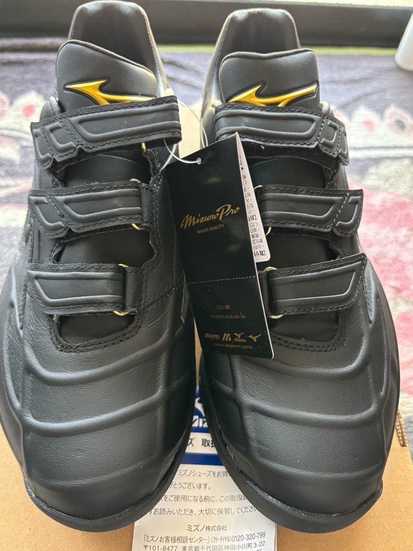 MizunoPro ブラック トレーニングシューズ