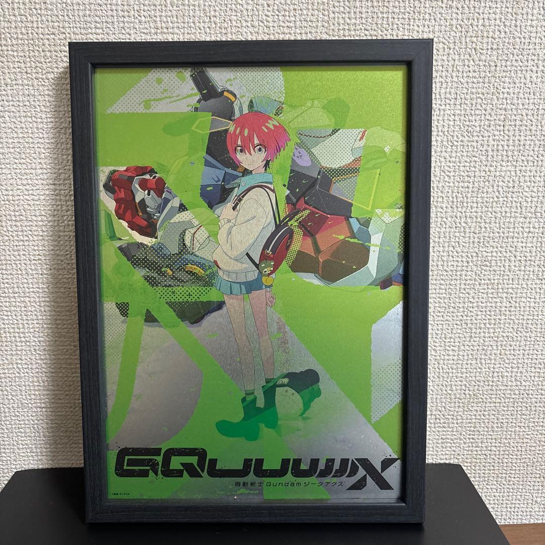 ラ*】様 ジークアクス　メタルアートフレーム　機動戦士ガンダムGXuuuuuuX