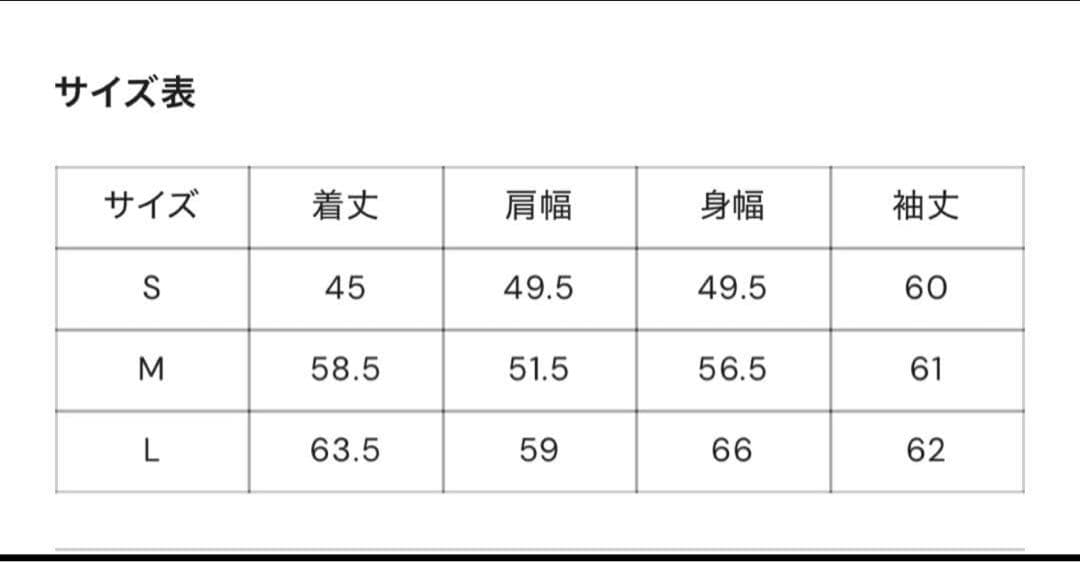 トップス 9090girl 90 Logo Glitter Fur Zip Hoodie