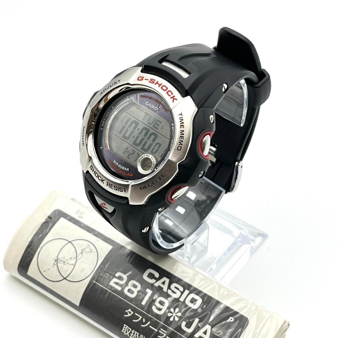 訳有 極美品 G-SHOCK TheG GW-700J 電波ソーラー腕時計 取説