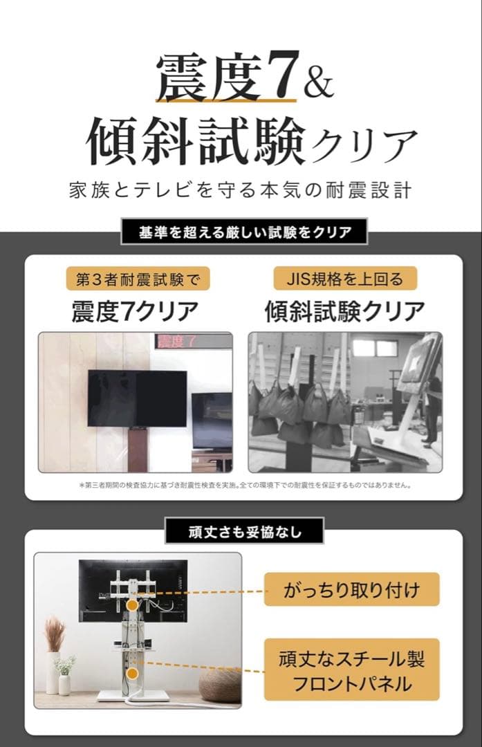 【美品】WALL テレビスタンド ロータイプ 棚板付き ブラック