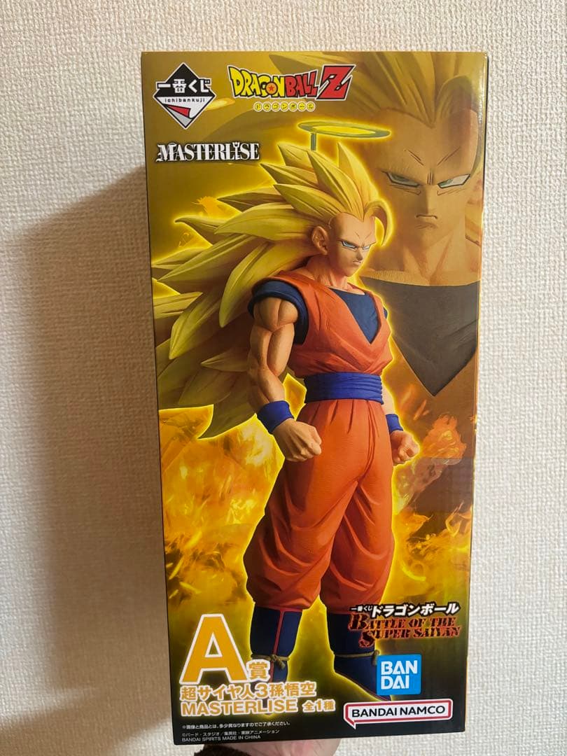 ドラゴンボール 1番くじA賞 孫悟空 マスタライズ