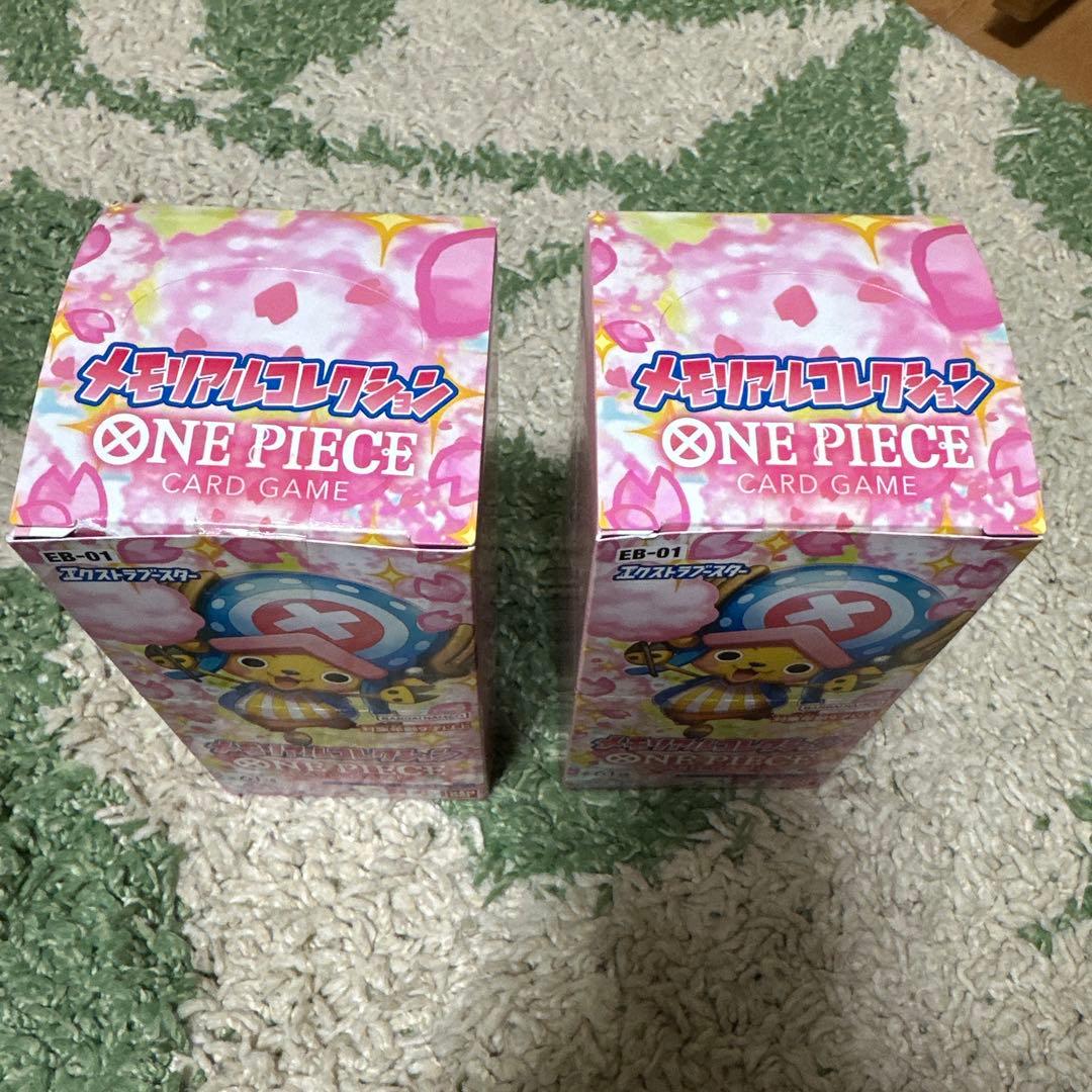 ONE PIECE メモリアルコレクション 2box テープ付き