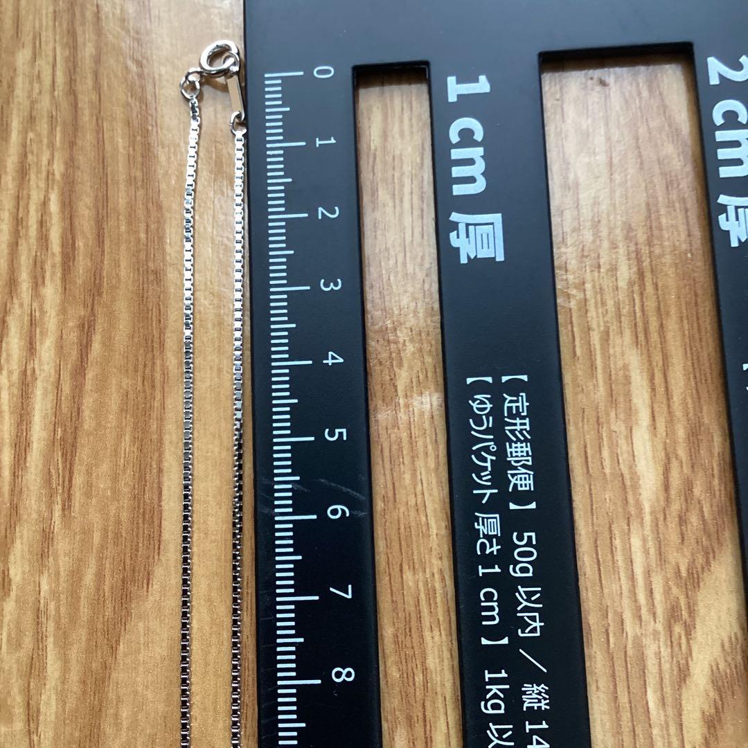 田崎真珠　マベパール　スライドネックレス　シルバー製