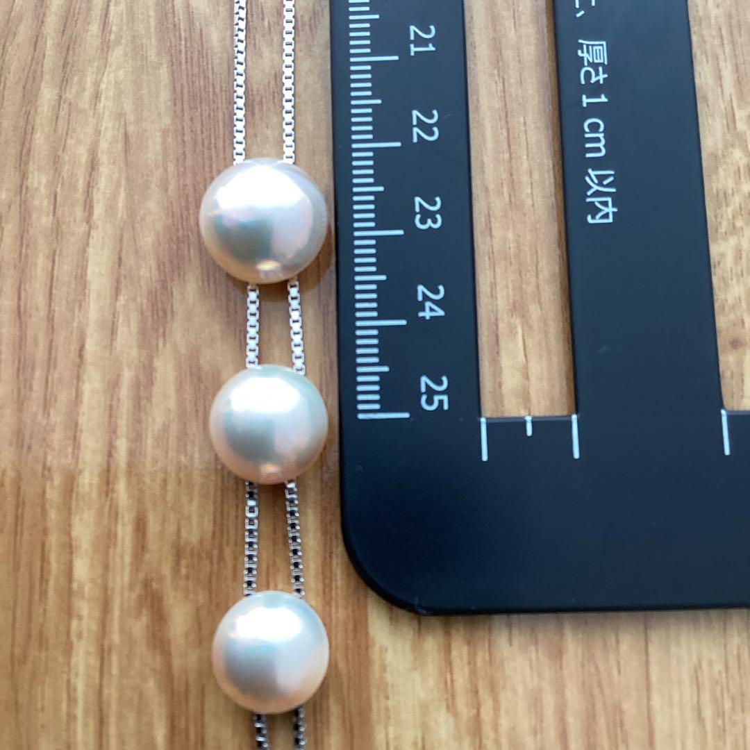 田崎真珠　マベパール　スライドネックレス　シルバー製