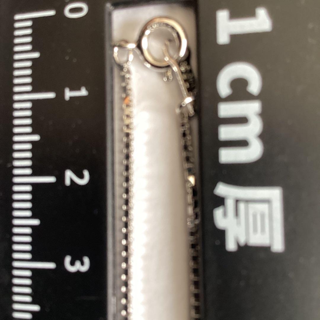 田崎真珠　マベパール　スライドネックレス　シルバー製