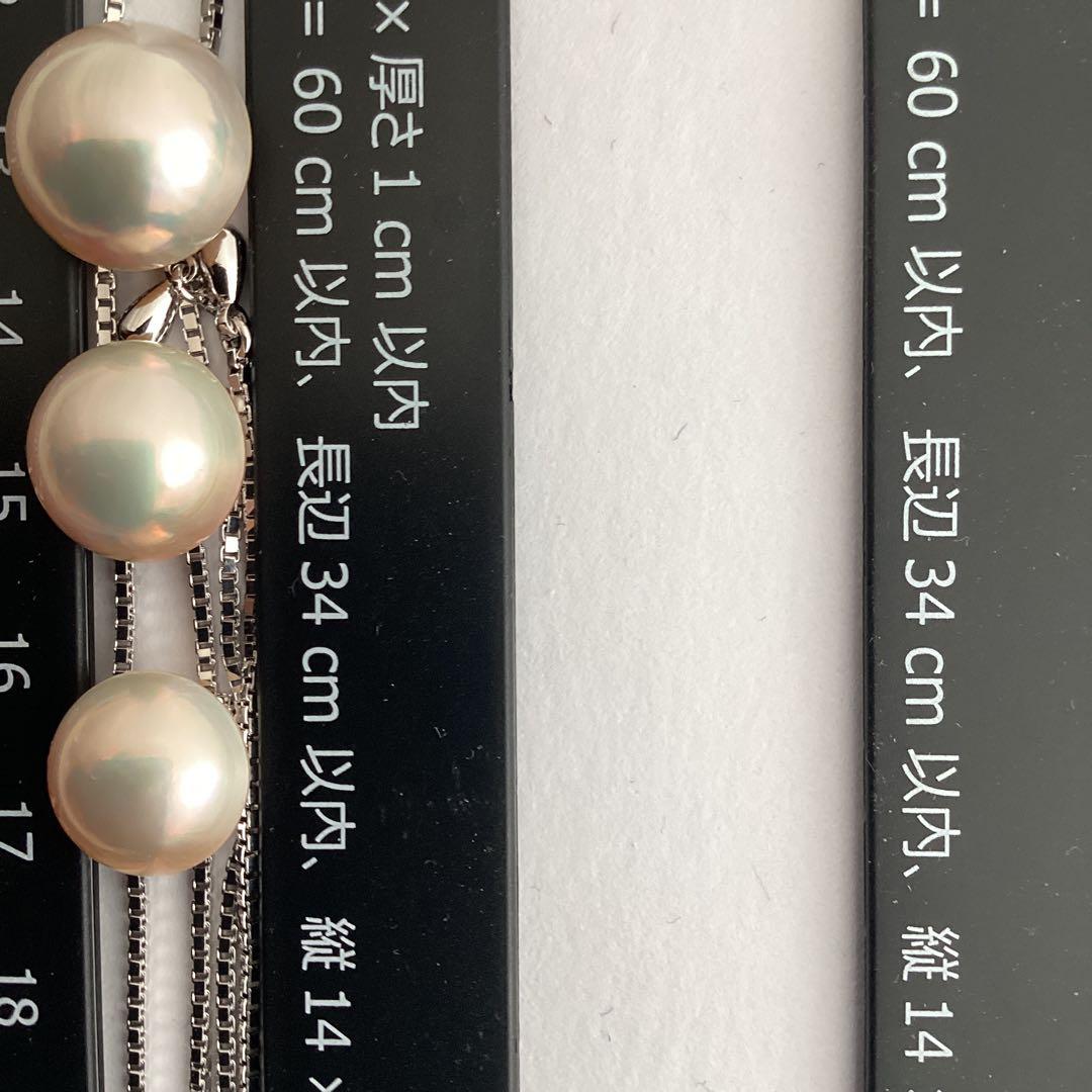 田崎真珠　マベパール　スライドネックレス　シルバー製