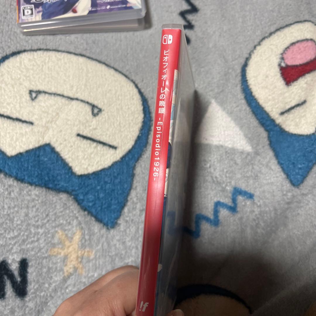 ピオフィオーレの晩鐘 -Riccardo- & Episode 1926