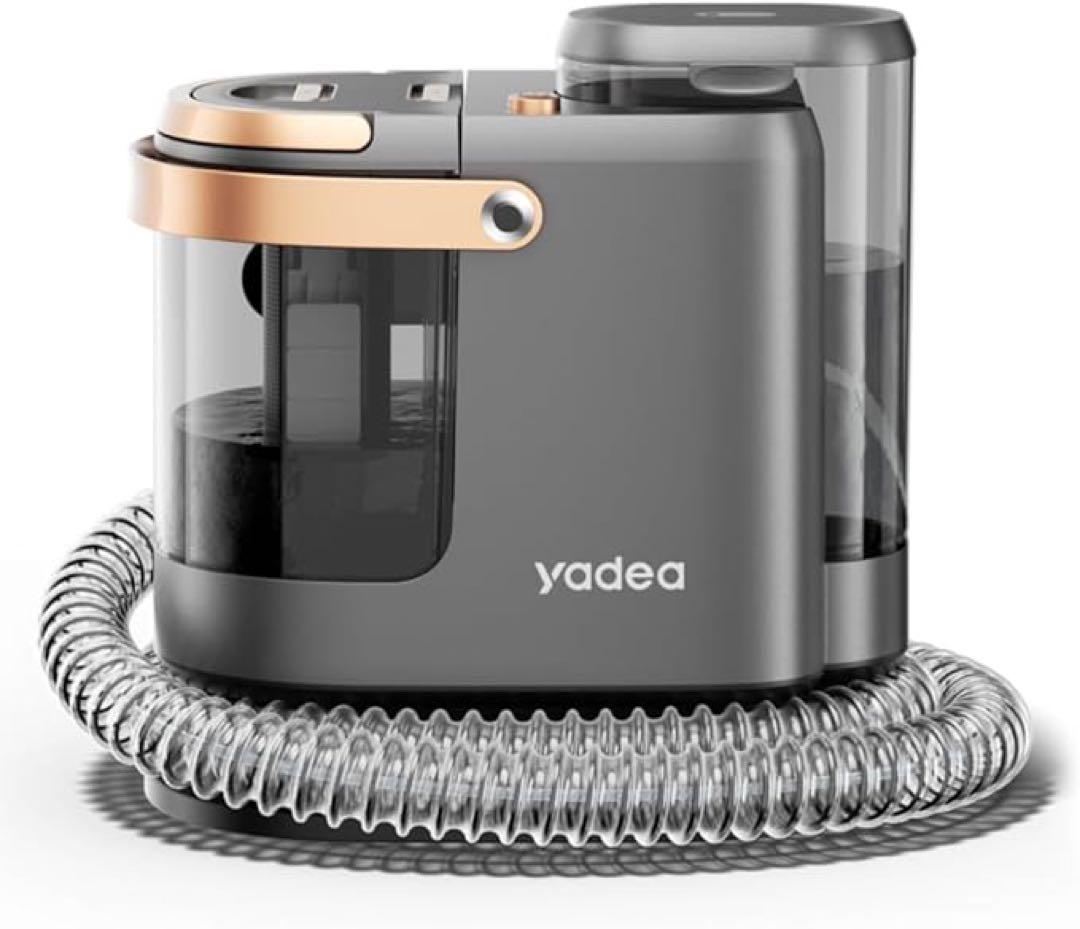 Yadea R3 カーペットクリーナー18000Pa 超強吸引力