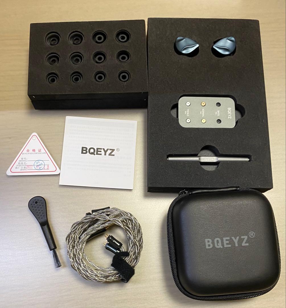 BQEYZ Autumn 3.5mm ベンゾブルー