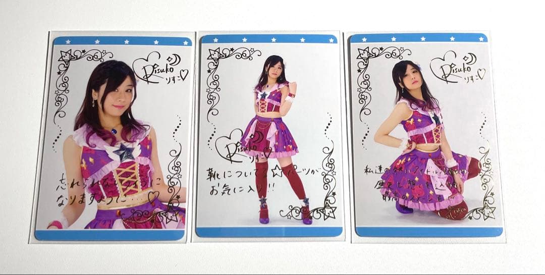 アイカツカード マジカルパープルコーデ セレクションパック