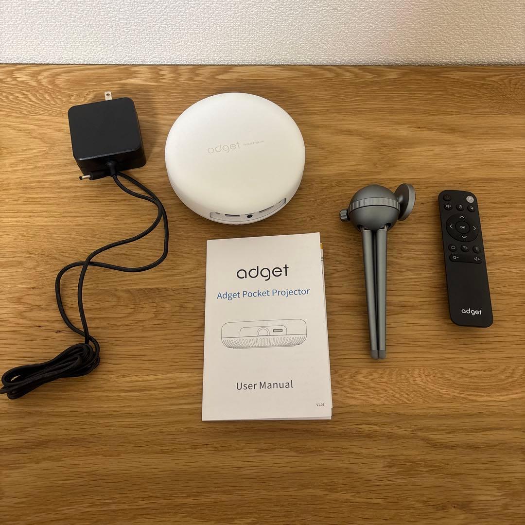 adget ポケットプロジェクター／ホワイト