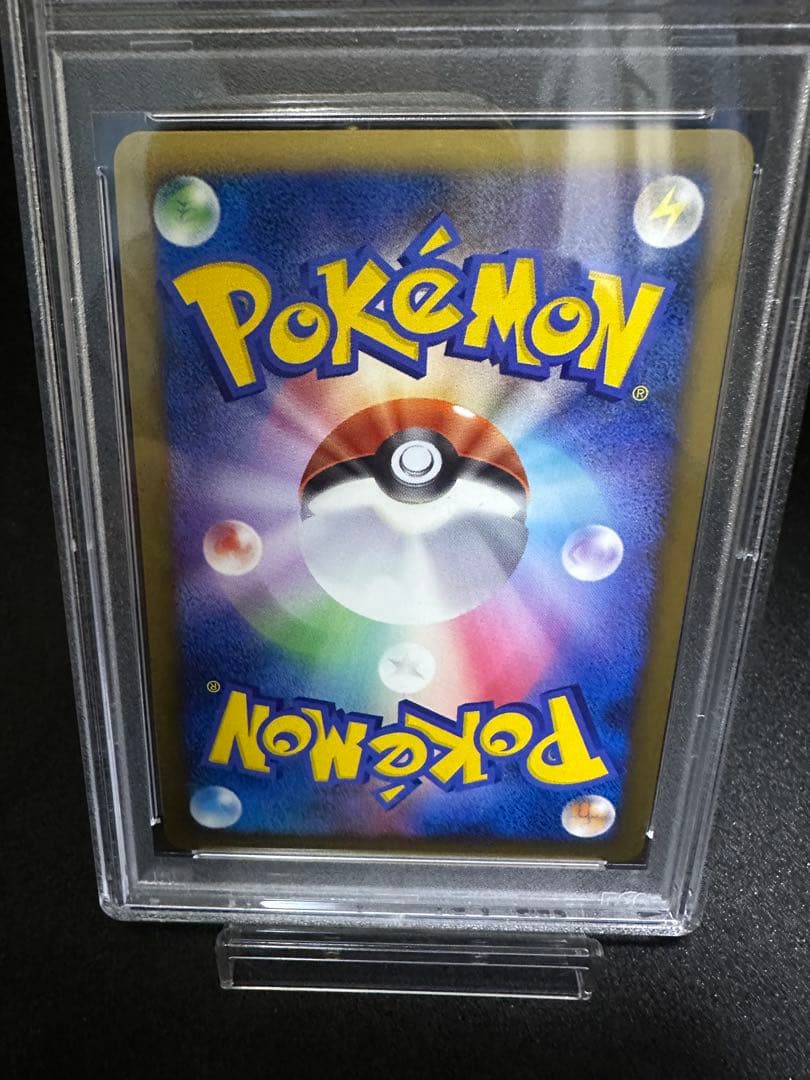 レジギガス LV.X PSA 10 ポケモンカード