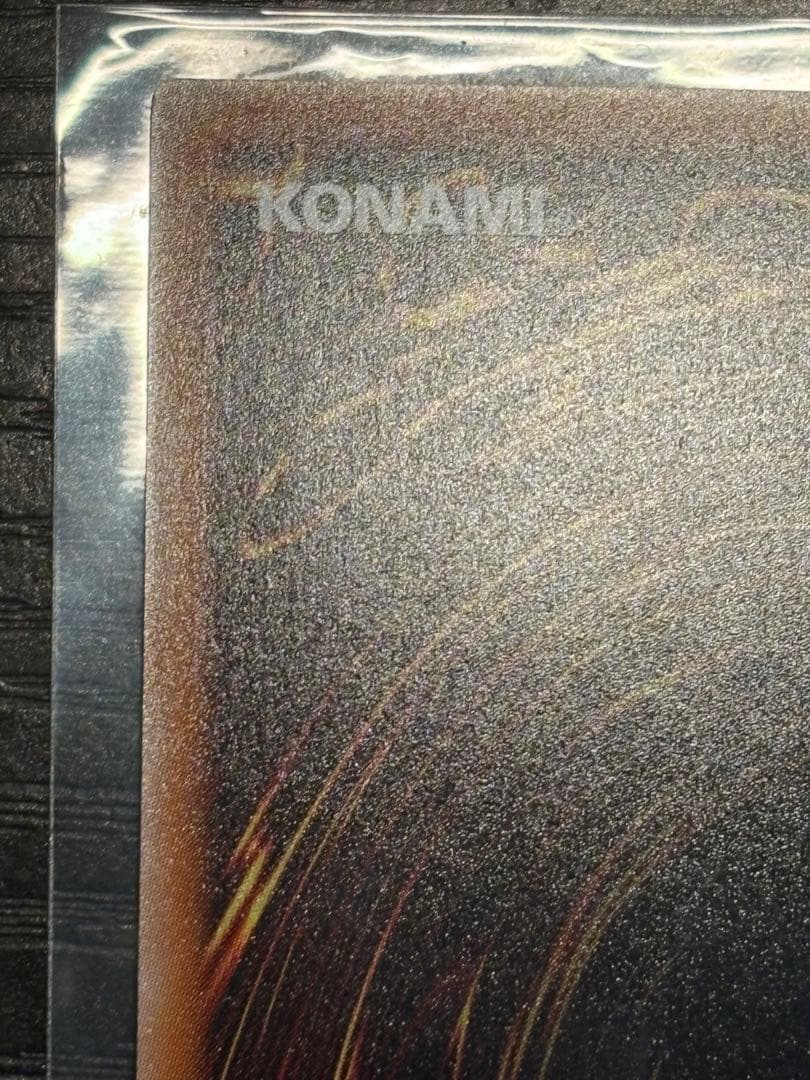 遊戯王　ブラックマジシャンガール　 20th シークレット　　DVD特典