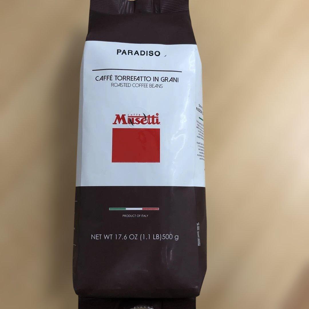 デロンギコーヒー豆　パラディソ 500g 6袋　『値引き不可』