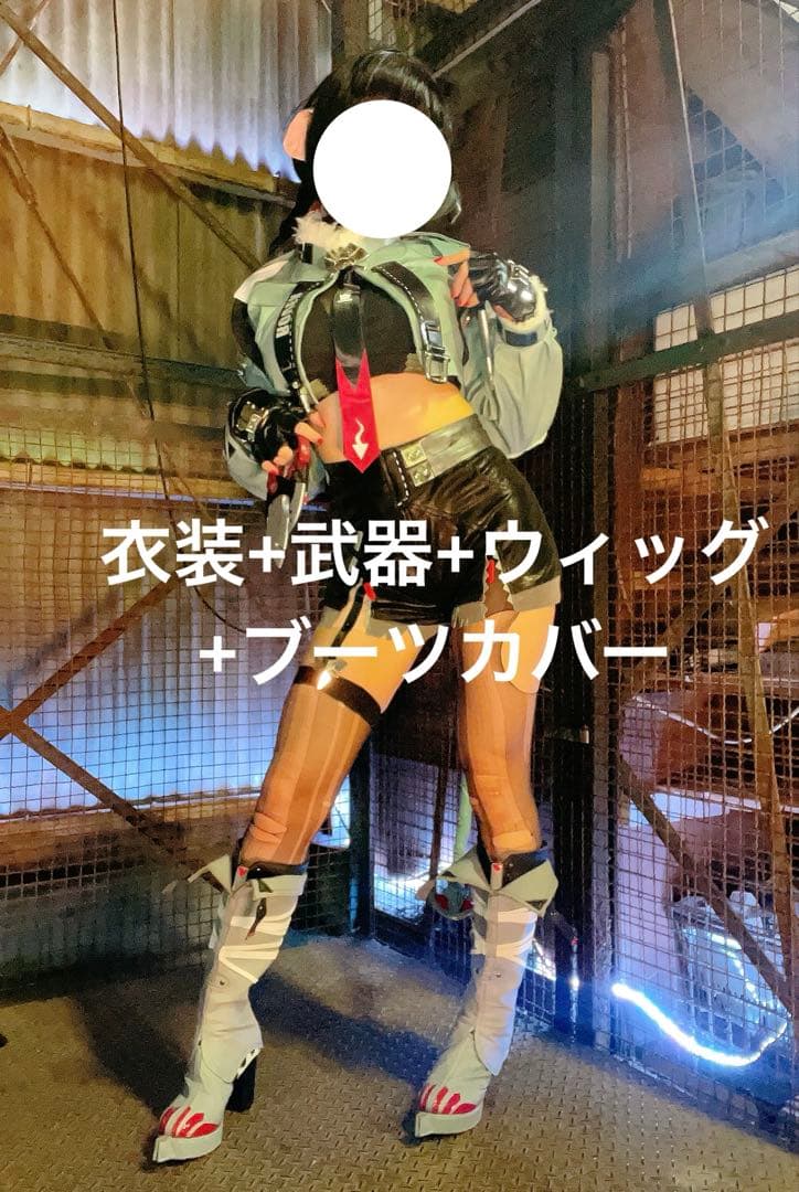 ジェーン・ドゥ/コスプレ衣装+ウィッグ+武器 ゼンゼロ