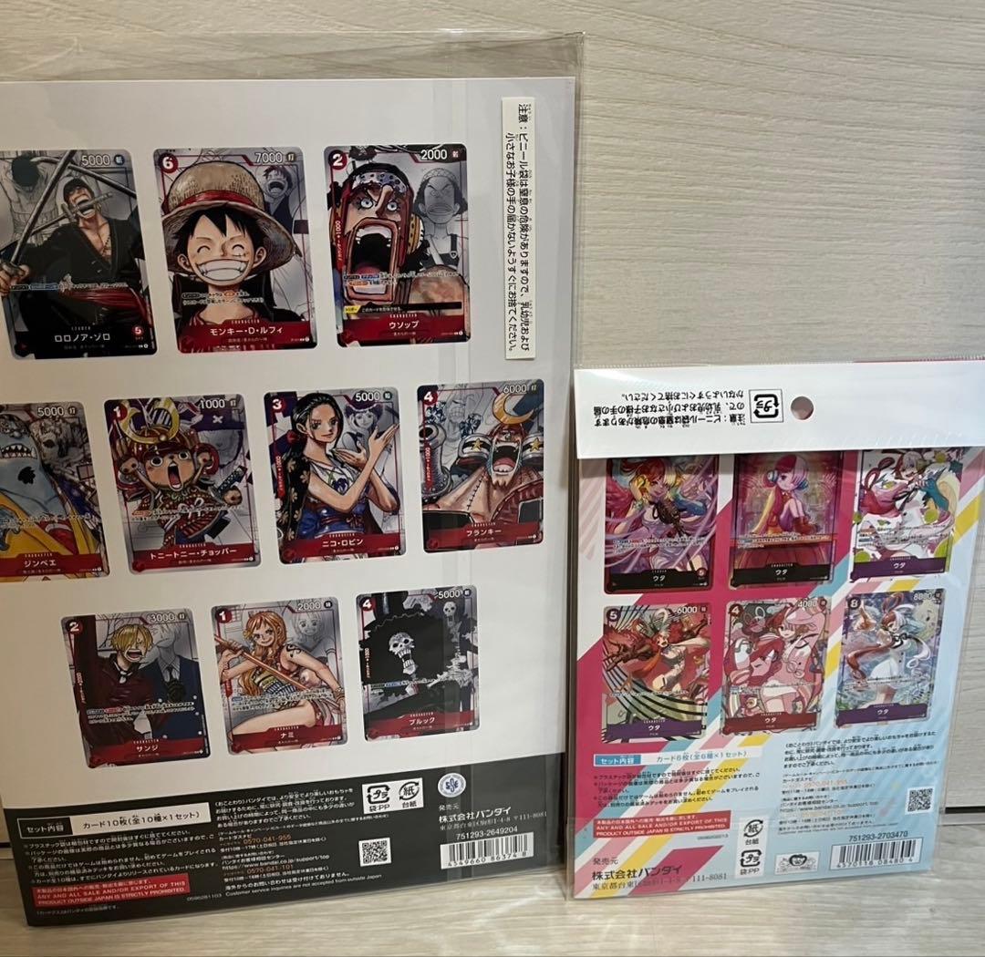 ワンピースカード　プレミアムカードコレクション2点セット