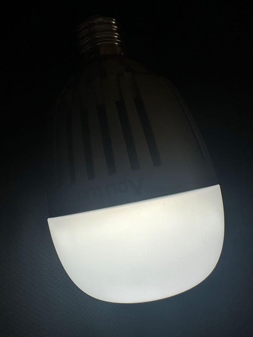 Aputure B7C 点灯チェック、Bluetooth接続確認済 5灯セット①