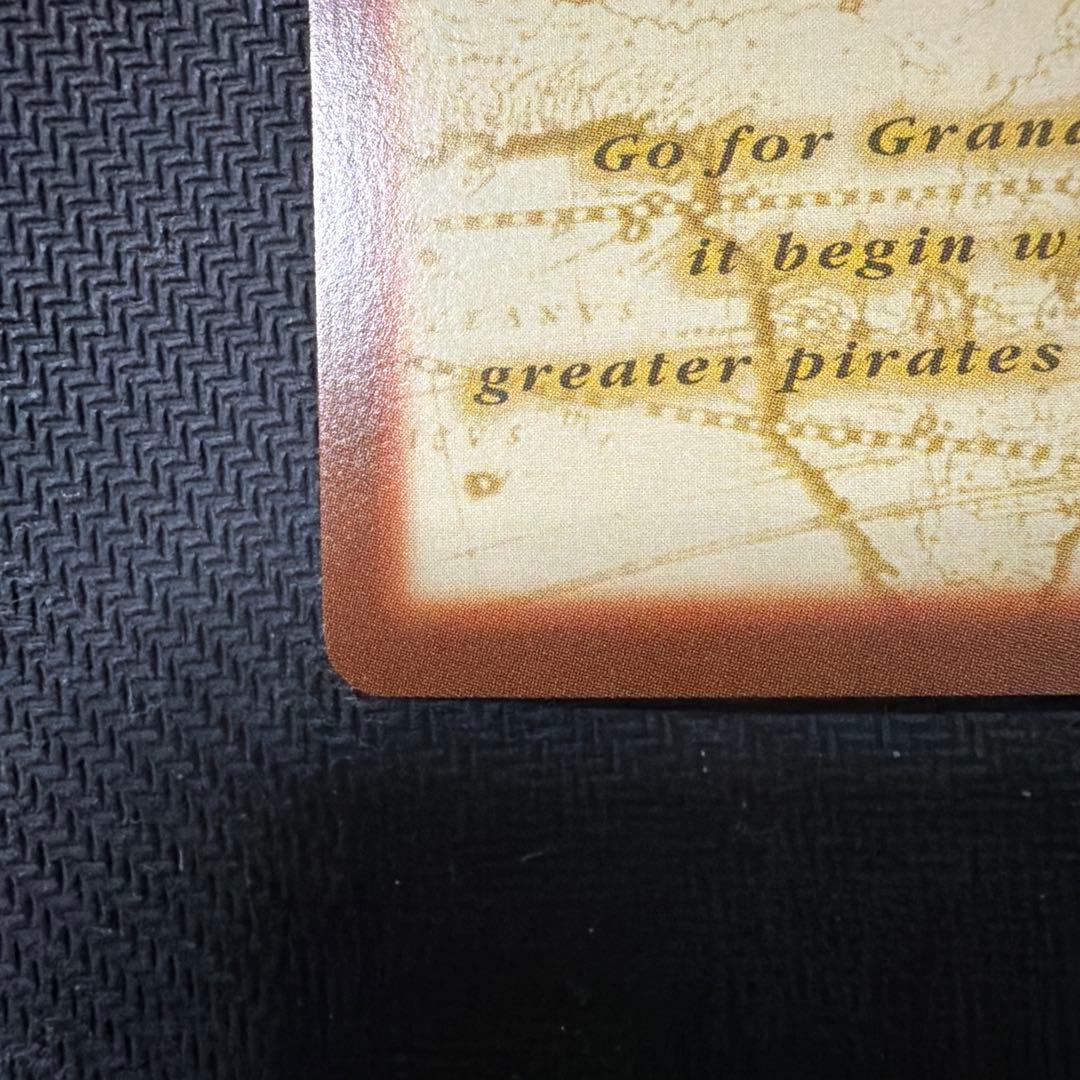 旧ワンピース カードダス ハイパーバトル ナミ C151 完美品