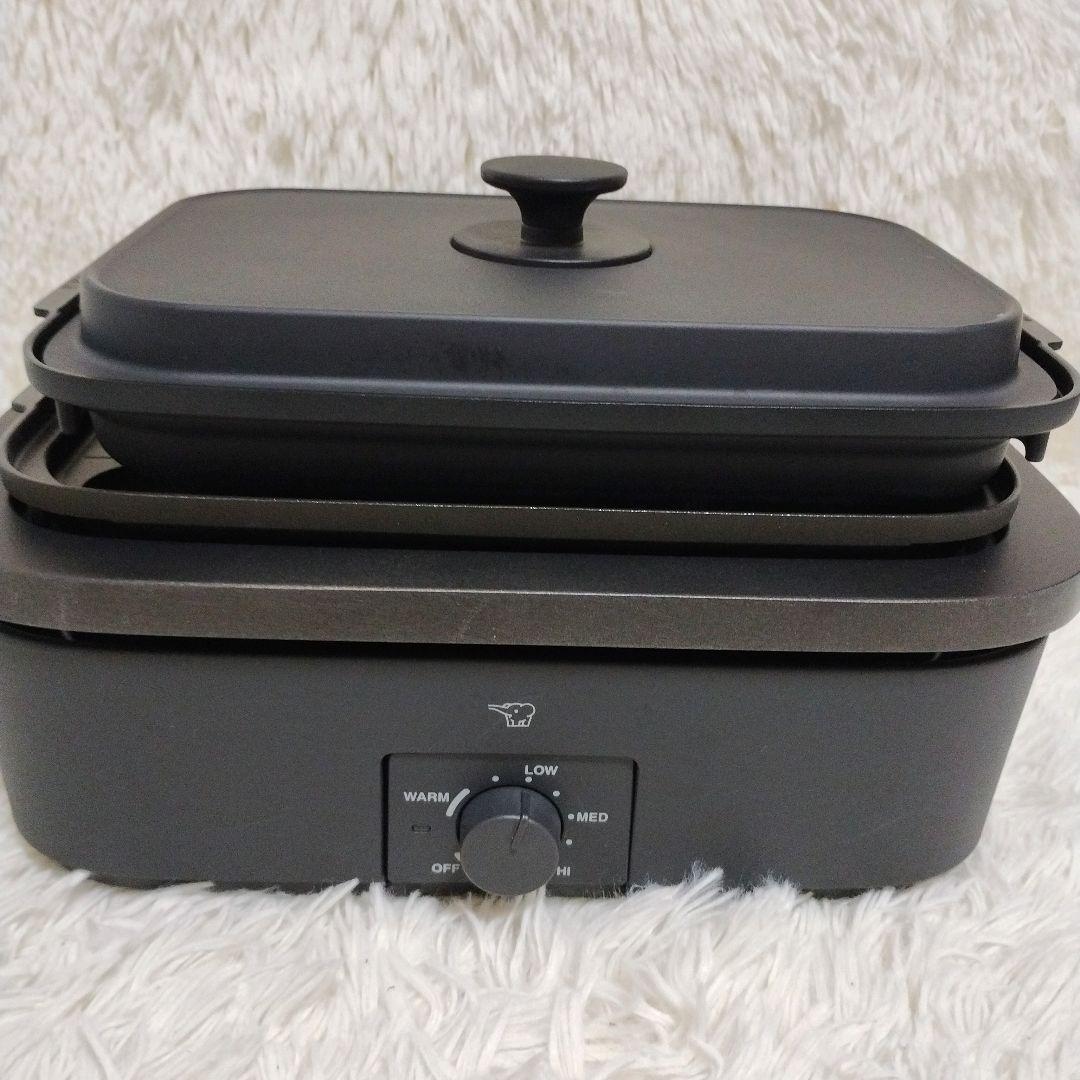 【新品未使用】象印デイリーコンパクトプレートブラック　EJ-DE30-BA