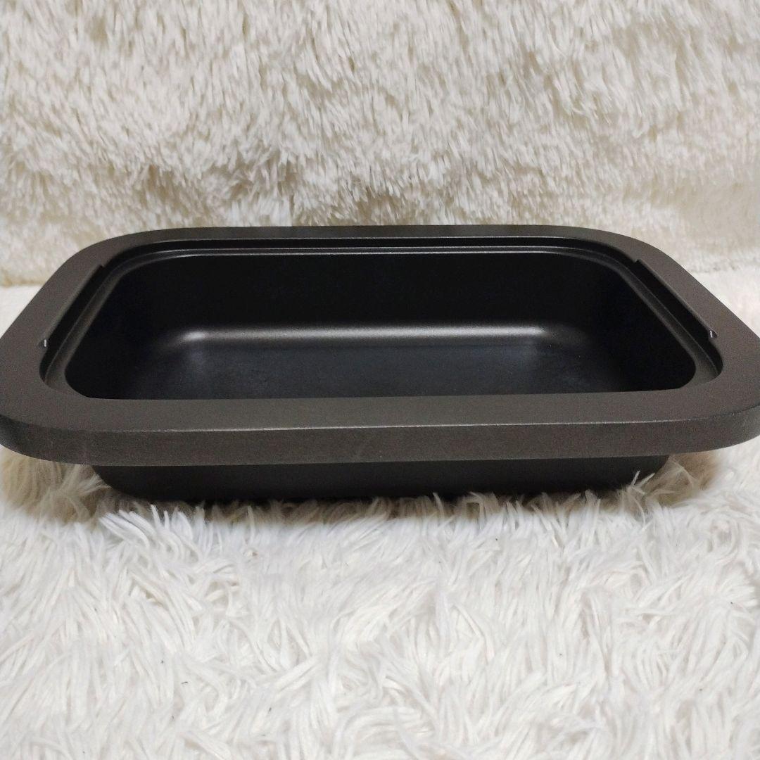 【新品未使用】象印デイリーコンパクトプレートブラック　EJ-DE30-BA