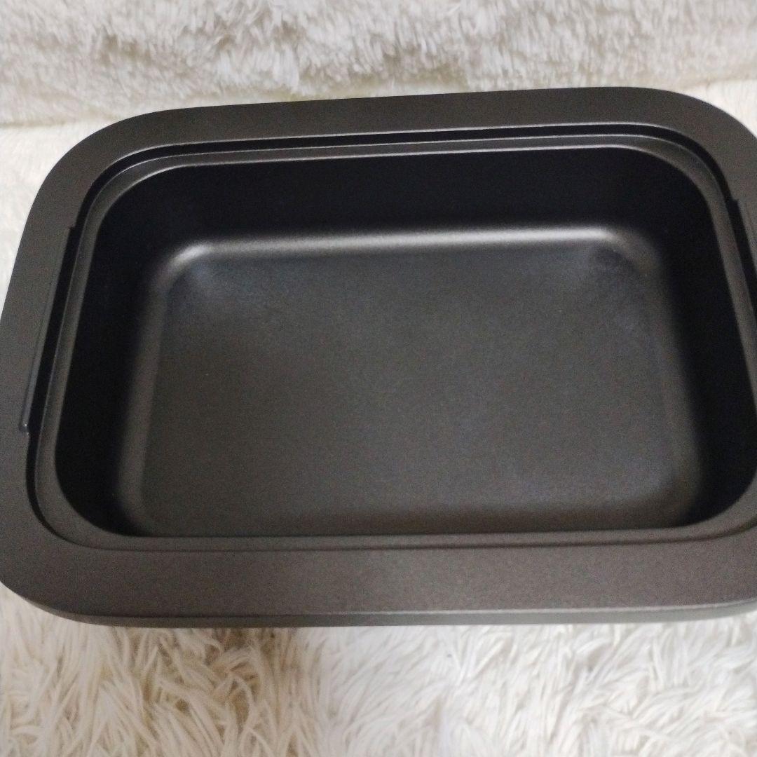 【新品未使用】象印デイリーコンパクトプレートブラック　EJ-DE30-BA