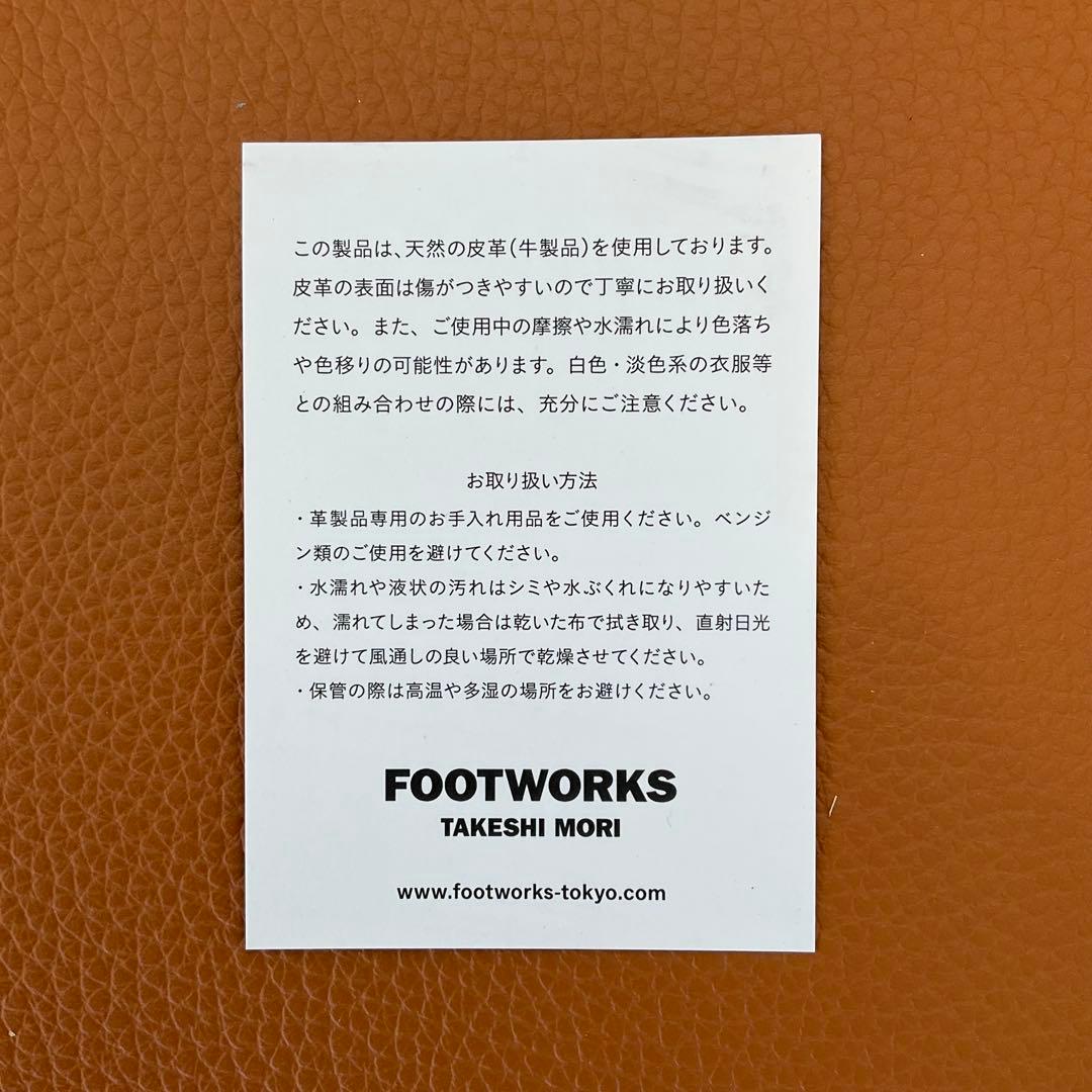 [sia4108] FOOTWORKS サンダル 25cm comoli
