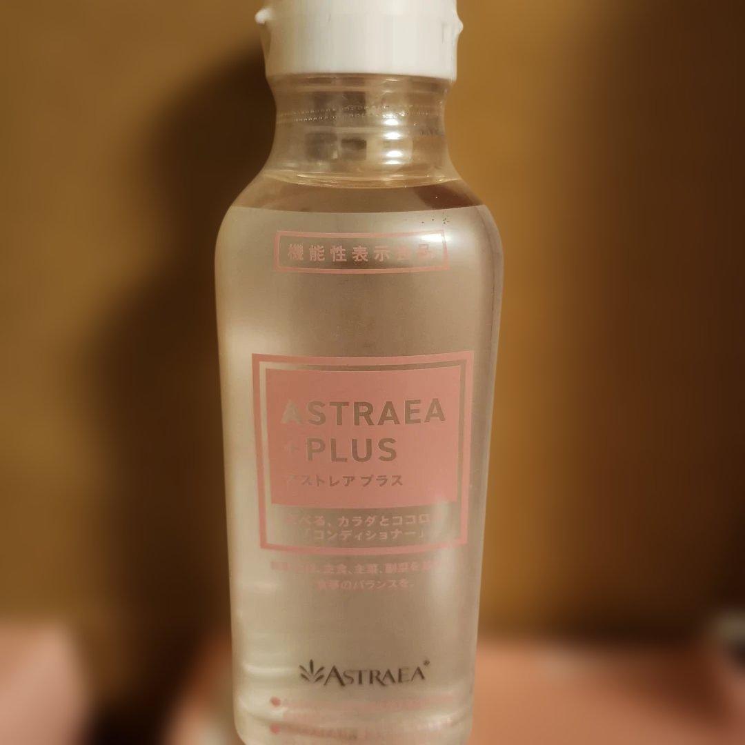 アストレアW　30包×4、アストレアプラス　380g×1