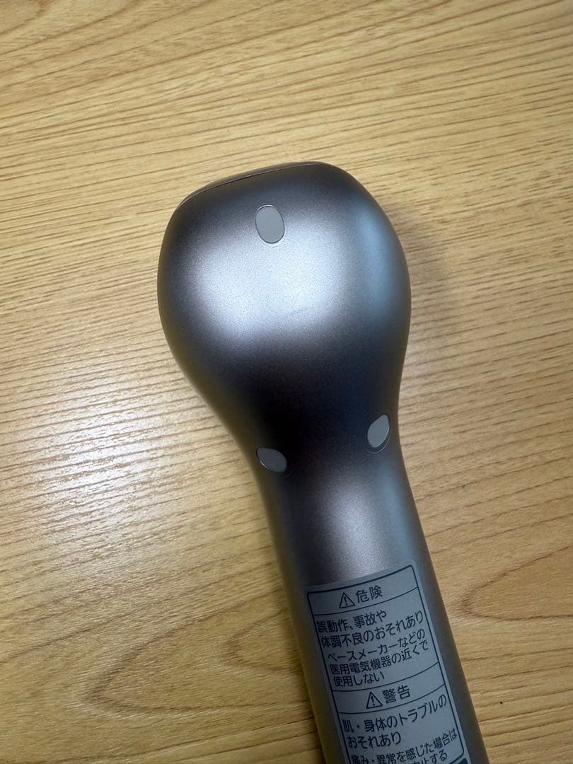 パナソニック　美顔器　ソニックRFリフトケア EH-SR75-N