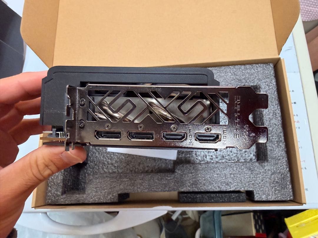 Sapphire NITRO+ グラフィックボード　RX Vega 64 HBM