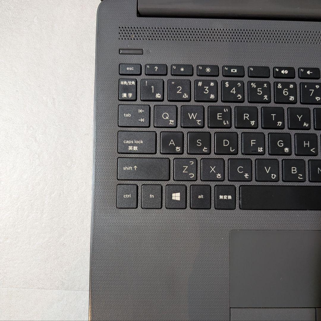 美品【 HP 250 G7】15型 i5 第8世代 8G SSD256G