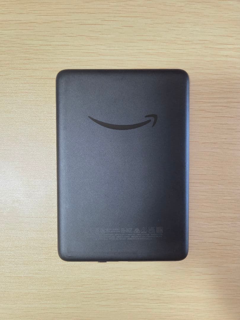 New Kindle (2024年発売) 16GB ブラック 広告なし