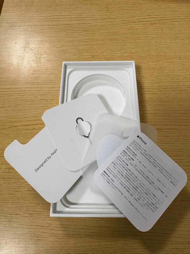 Apple iPhone 12 ブルー