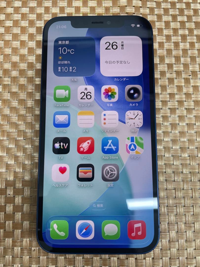 iPhone 12 128 GB ブルーSIMフリー【4873】