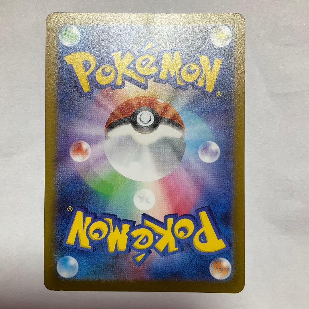 エーフィ：YU NAGABA × ポケモンカードゲーム PROMO SV-Pプ…