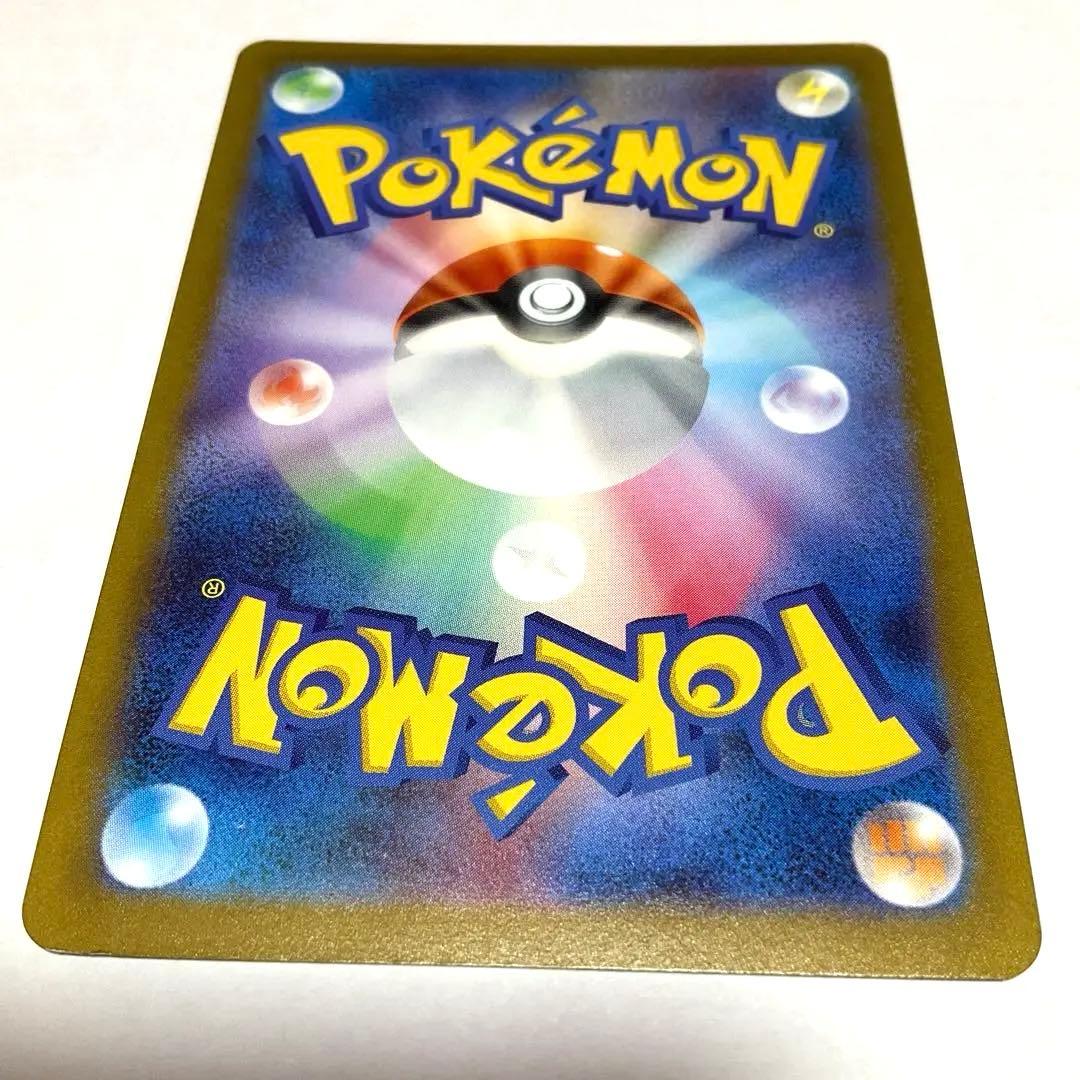 エーフィ：YU NAGABA × ポケモンカードゲーム PROMO SV-Pプ…