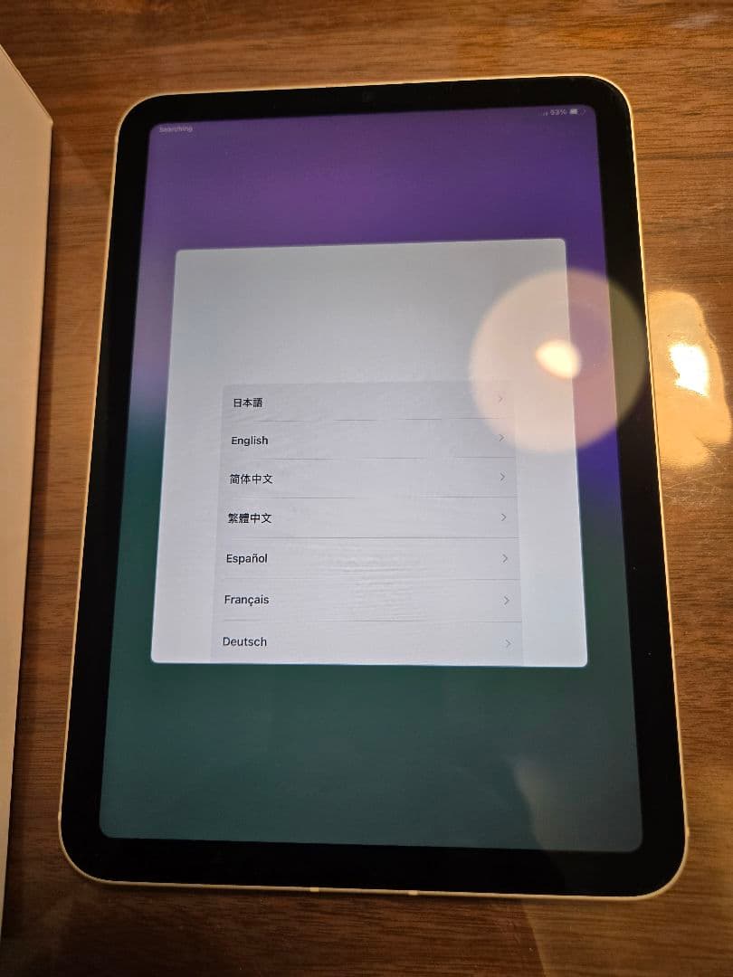 Apple iPad mini 6 256GB セルラー