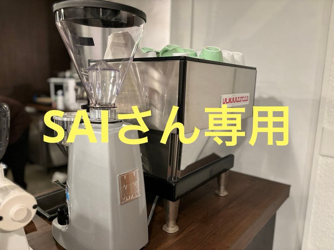 エスプレッソマシン