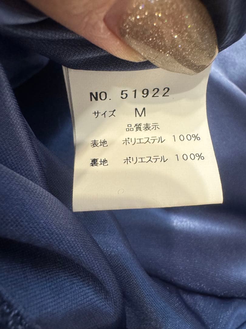 IRMA ネイビー フレアドレス