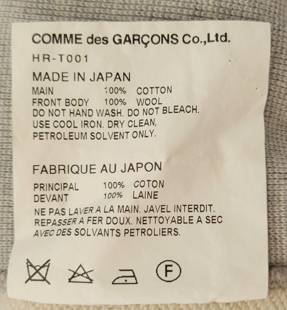 COMME des GARÇONS 幾何学模様 Vネックセーター