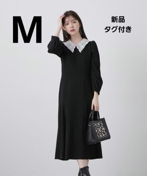 プロポーションドレッシング　 レースカラーマーメイドワンピース M