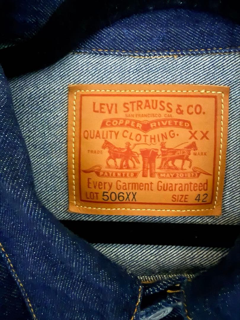 LEVI'S 506XX デニムジャケット サイズ42