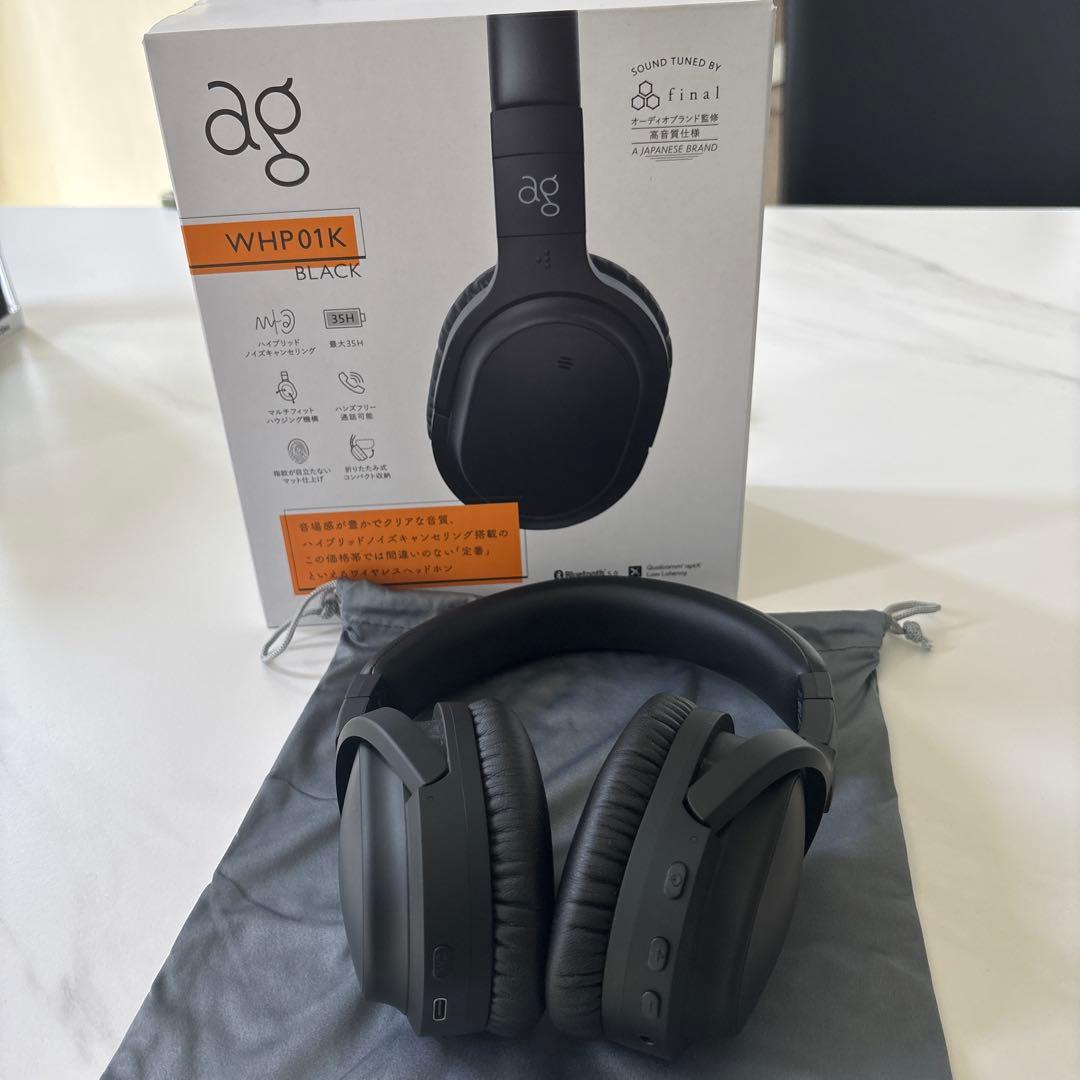 agワイヤレスヘッドホン
