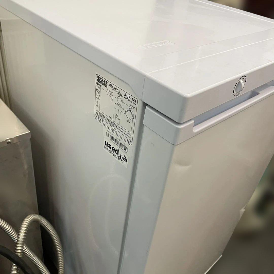 【訳あり未使用品】アビテラックス　冷凍庫　ACF-121 2024年製　ホワイト