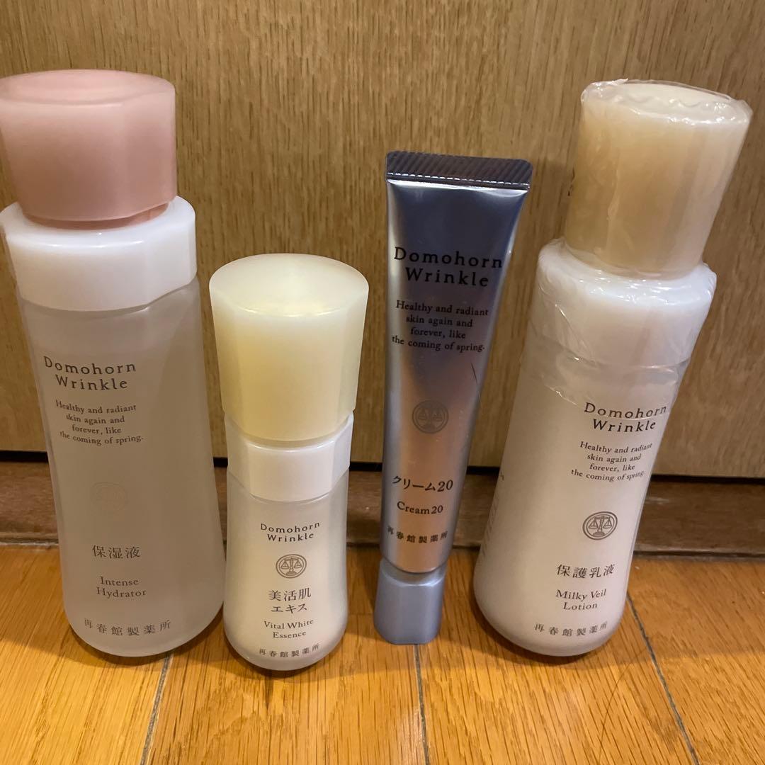 Domohorn Wrinkle 基本4点セット